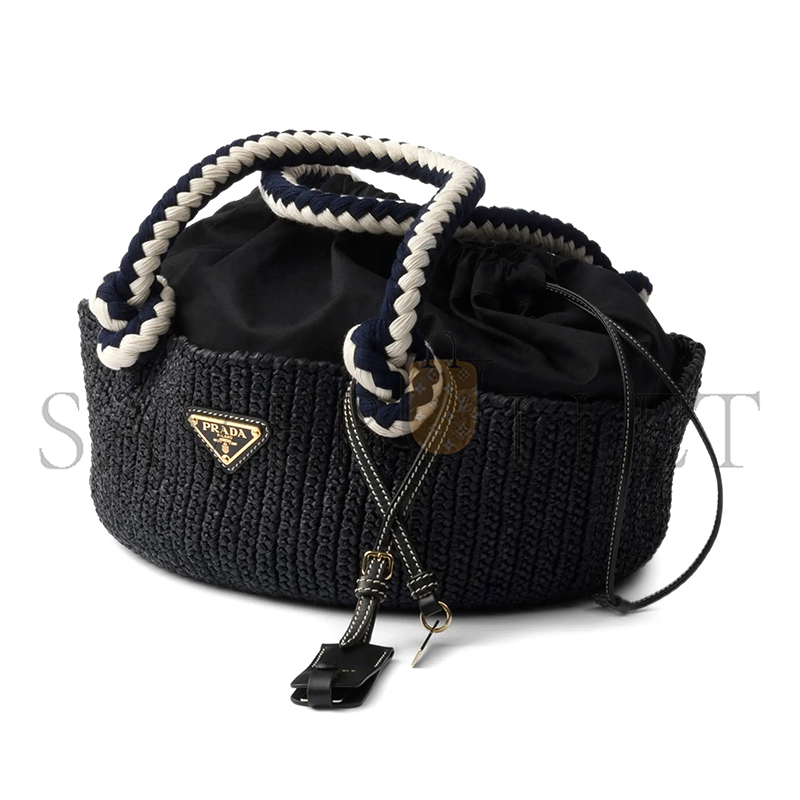 PRADA SMALL CROCHET TOP-HANDLE BAG 1BA463 (25*14*11.5cm)